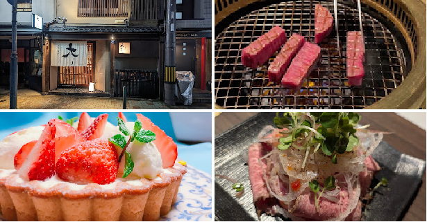 [問題] 有關京都燒肉吃到飽選擇