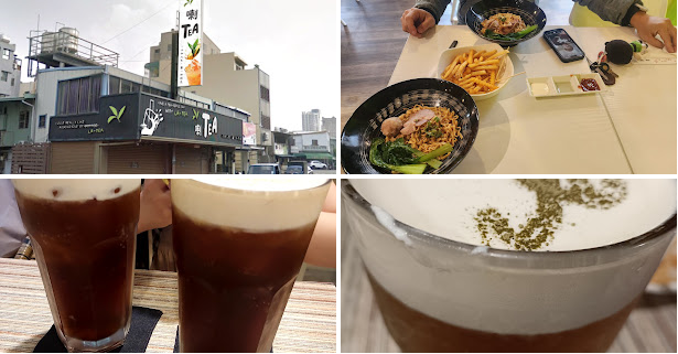 [閒聊] 台中還有像是綠蓋茶館、波哥這類的店嗎